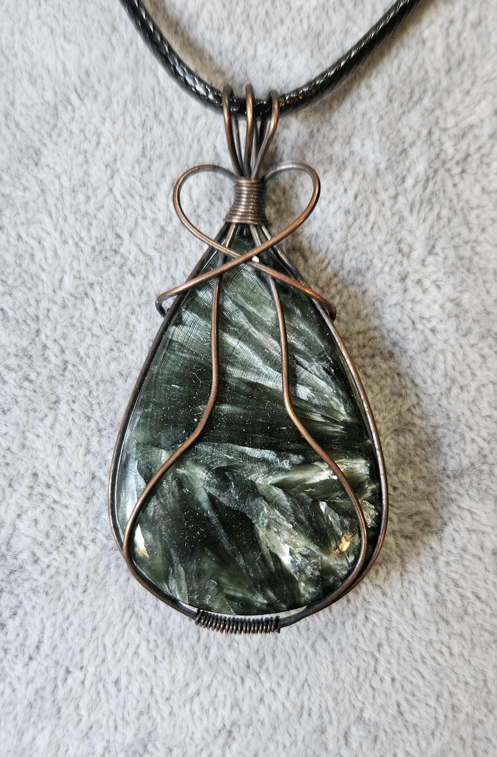 Beautiful Seraphinite Wire Wrapped Pendant