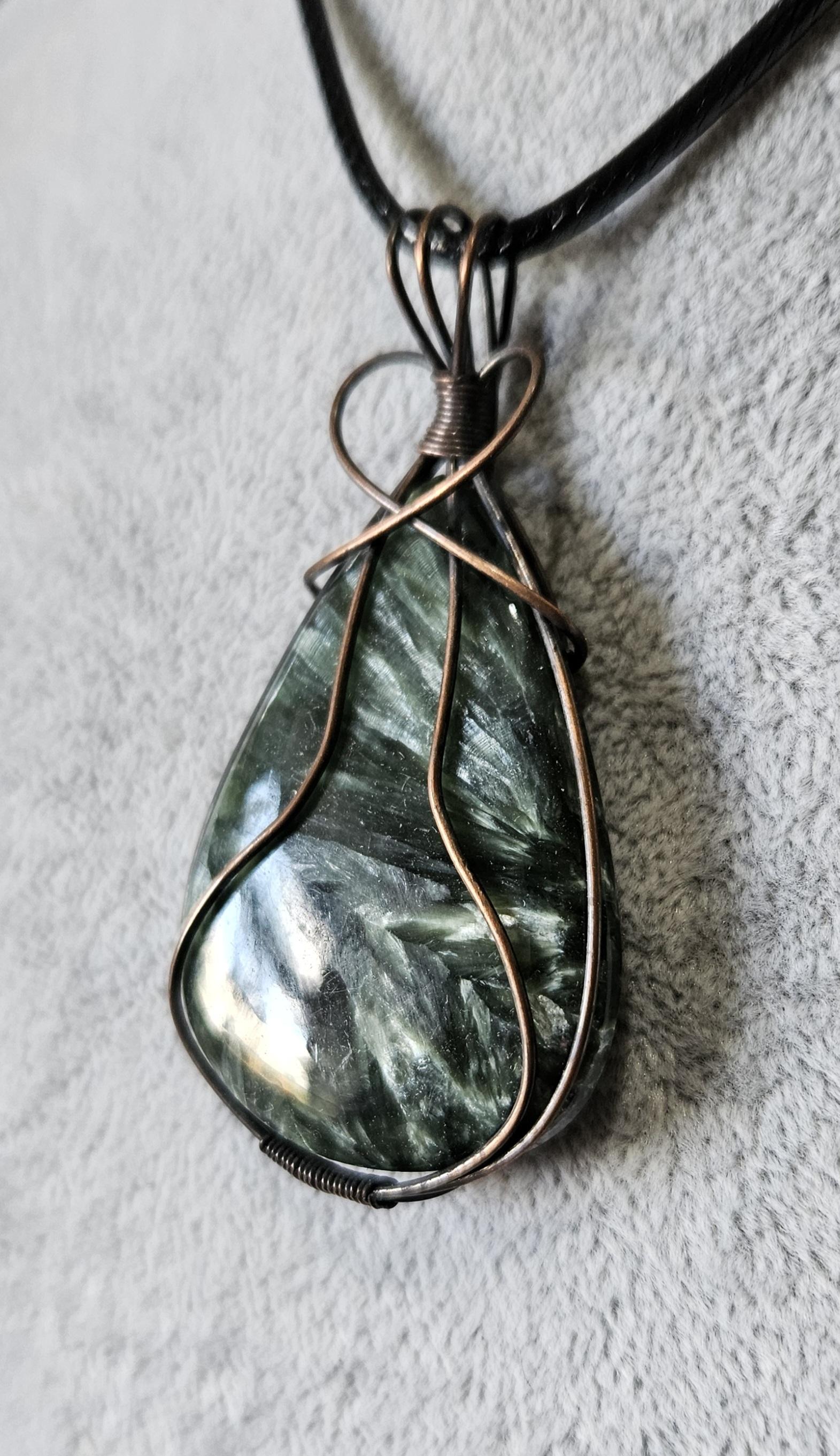 Beautiful Seraphinite Wire Wrapped Pendant